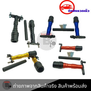 กันล้ม กันล้มข้างเครื่อง MT-15(0097)