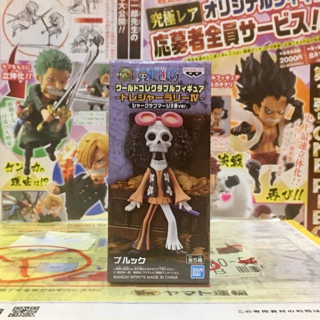 wcf-one-piece-วันพีซ-treasure-rally-vol-4-brook-บรู๊ค-tr4-ของแท้-ญี่ปุ่น