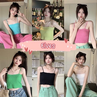 Elves✨พร้อมส่ง✨  เสื้อสายเดี่ยวไหมพรม ดีเทลสม๊อคทั้งตัวน่ารักสไตล์เกาหลี ~32081~