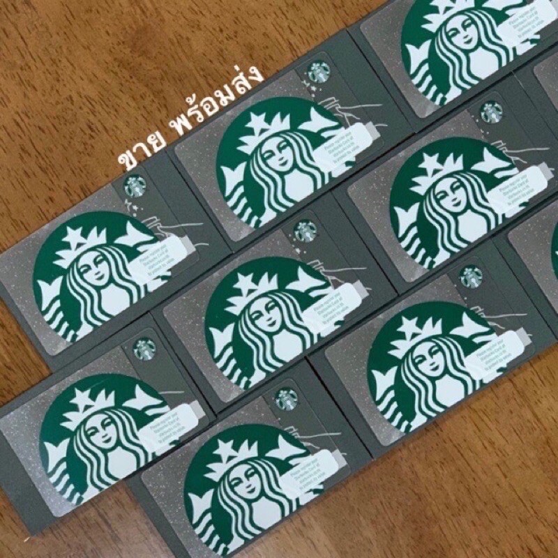 ภาพหน้าปกสินค้าบัตร Starbucks แทนเงินสด ส่งบัตรจริง จากร้าน vieracollagen บน Shopee