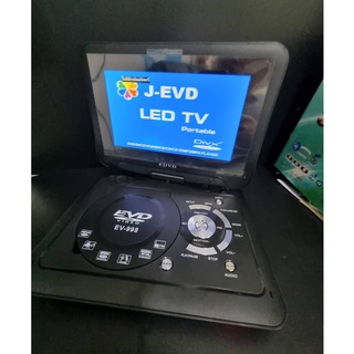 EVD  เครื่องเล่น DVD พกพา หน้าจอ 9.8