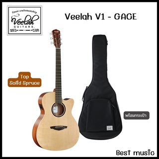 Veelah V1-GACE Top Solid Spruce พร้อมกระเป๋า / กีต้าร์โปร่งไฟฟ้า