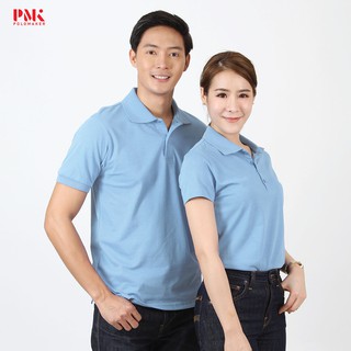 สินค้า เสื้อโปโล เกรดพรีเมี่ยม ผ้านุ่ม สีฟ้า CP005 - Polomaker
