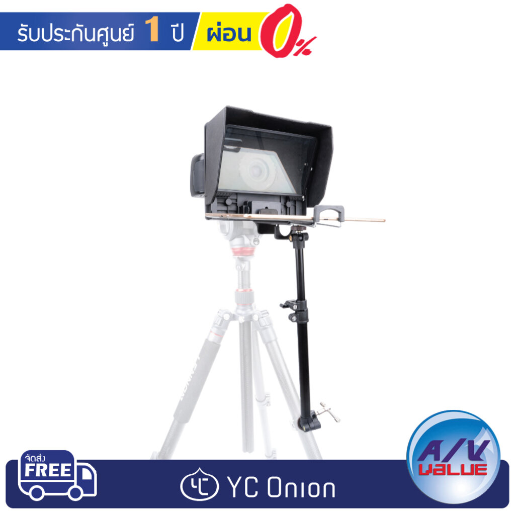 yc-onion-lasagna-teleprompter-เครื่องบอกบทหน้ากล้อง-ผ่อน-0