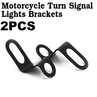 2PCS Universal Motorcycle Turn Signal Lights Brackets Motorbike Indicator Lamps Holder Fork Lamp Mount Clamps Metal Acce