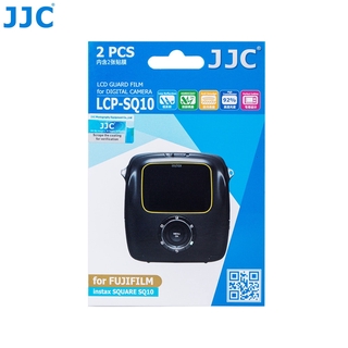 สินค้า JJC LCP-SQ10 ป้องกันหน้าจอฟิล์มป้องกัน LCD (2 ชุด) สําหรับ FUJIFILM INSTAX สแควร์ SQ10