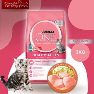 PURINA ONE Kitten เพียวริน่าวัน ลูกแมว 2-12 เดือน 3 กิโลกรัม