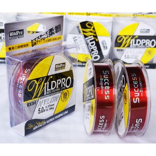 1-2 วัน(ส่งไว ราคาส่ง) WILDPRO สายเอ็นตกปลาจากญี่ปุ่น *fishing line 100 M สีไวน์แดง *ความแข็งแรงสูง* 【Aries168】