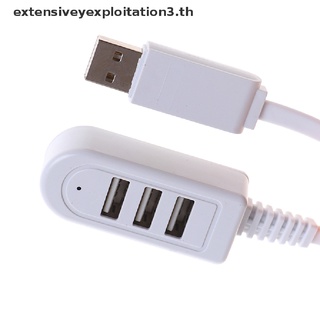 3 Ports USB 2.0 Multi High Speed HUB Splitter Expansion Laptop For Desktop PC?