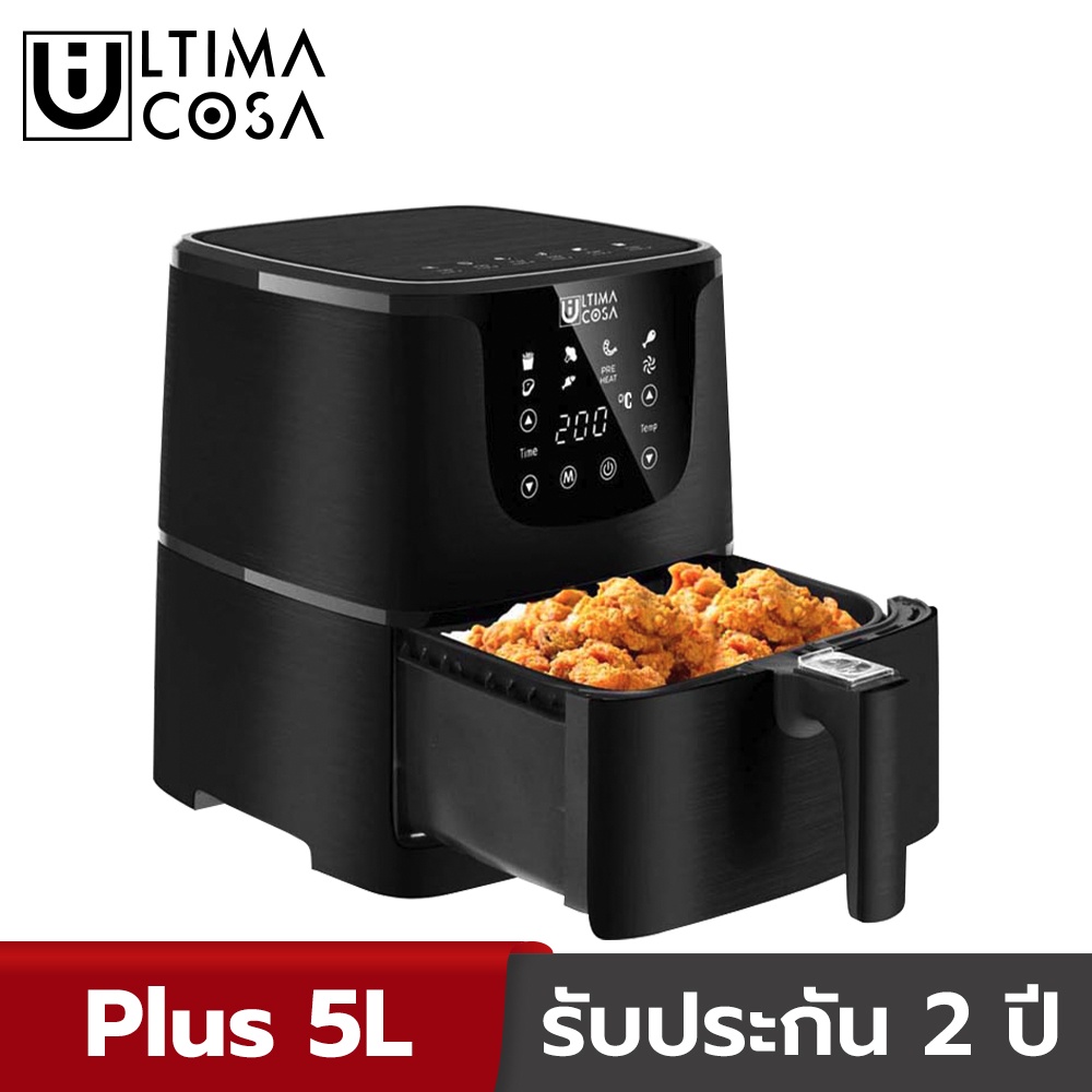 ราคาและรีวิวUltima Cosa Presto Luxe รุ่น Plus 5L หม้อทอดไร้น้ำมัน หม้อทอดเพื่อสุขภาพ ขนาด 5 ลิตร สีขาว/สีดำ/สีแดง ประกันศูนย์ไทย 2 ปี