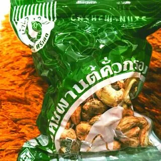 🔥🔥🔥 เม็ดมะม่วงหิมพานต์  มะแท็ง​ otop จังหวัดกระบี่​ สูตรคั่วทั้งเปลือกแบบโบราณ  ขนาด​ 300 กรัม​ photo