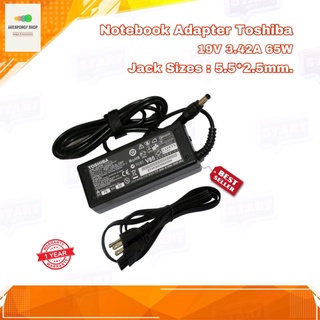 สายชาร์จโน๊ตบุ๊ค ที่ชาร์จโน๊ตบุ๊ค Notebook Adapter Toshiba 19V 3.42A 65W Jack Sizes : 5.5*2.5mm. รับประกัน 1 ปี