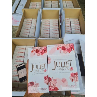 สินค้า Juliet jelly plus collagen  จูเลียต เจลลี่ พลัส คอลลาเจน  10ซอง/5ซอง