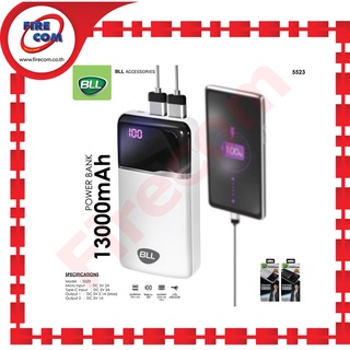 แบตสำรอง BATTERY BLL 5523 13000mAh Power Bank LED Display Output 2.1A(Max) สามารถออกใบกำกับภาษีได้