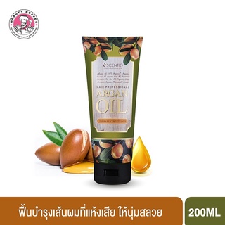 BEAUTY BUFFET SCENTIO HAIR PROFESSIONAL ARGAN OIL THERAPY CONDITIONERเซนทิโอแฮร์โปรเฟชชั่นนอลอาร์แกนออยล์เทอราพี คอนดิชั่นเนอร์(200ml)