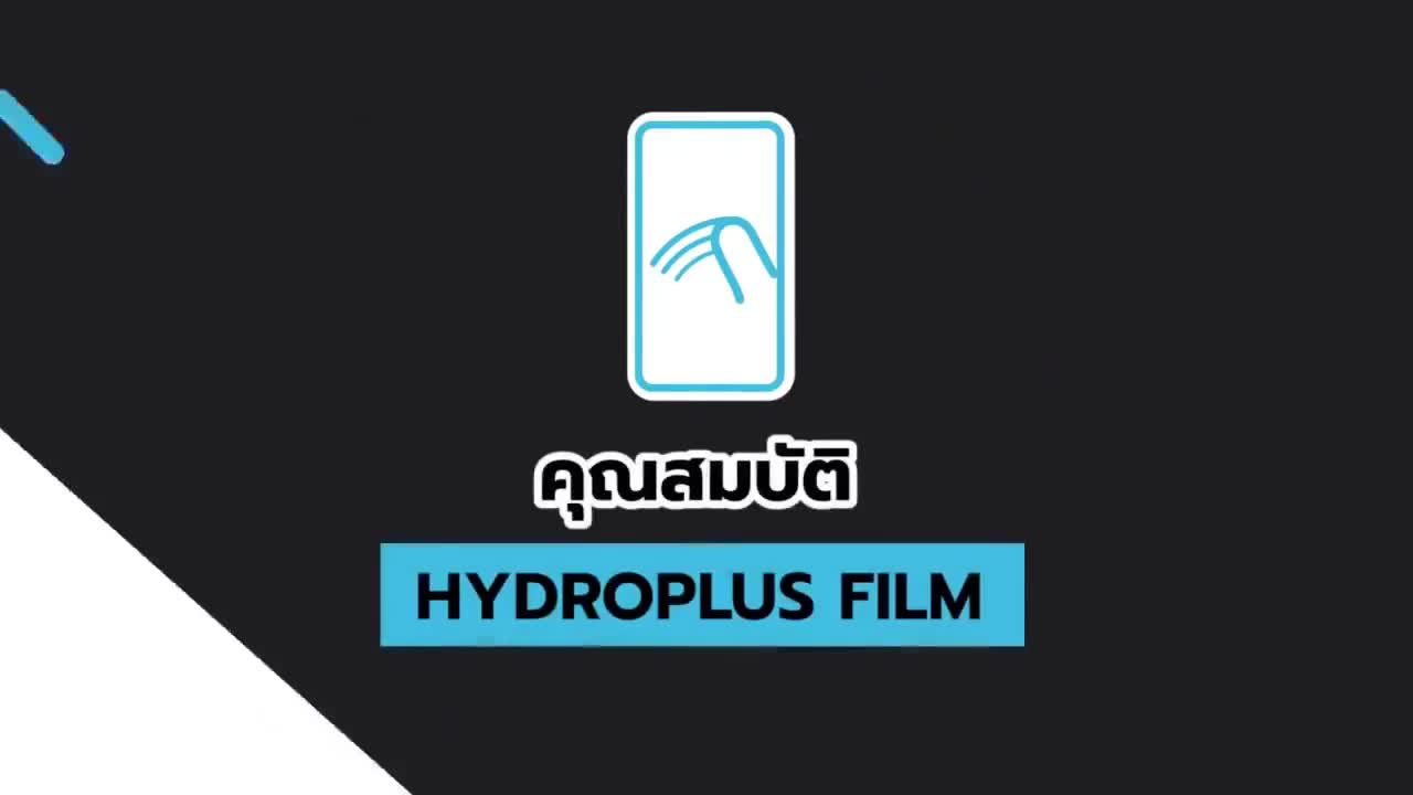 samsung-รุ่น-j-focus-ฟิล์มไฮโดรเจลโฟกัส-แถมอุปกรณ์การติดฟิล์มและวิธีการติด