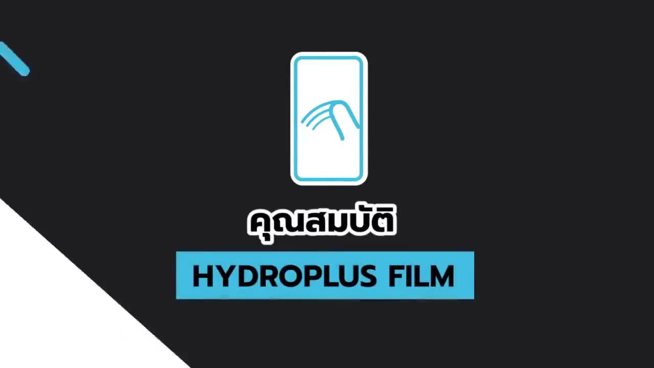 oppo-a53-focus-ฟิล์มไฮโดรเจลยี่ห้อโฟกัส-แถมอุปกรณ์การติดวิธีการติด-มี-qr-code-สาธิตการติด-focus-amp-forward
