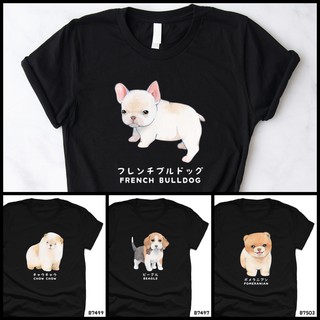 Black Dog t-shirt เสื้อยืดสีดำลายน้องหมา (B7497-B7648)