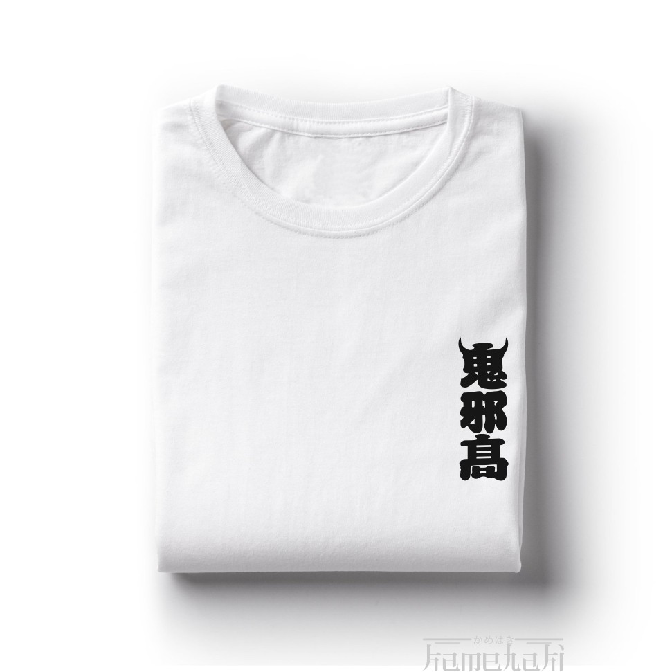 cotton-tshirts-เสื้อยืด-พิมพ์ลายการ์ตูนอนิเมะ-oya-kohkoh-sword-high-amp-low-สไตล์ญี่ปุ่น-สําหรับผู้ชาย-และผู้หญิง