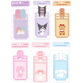 พร้อมส่ง แบ่งขาย เฟรมการ์ด เคสการ์ด sanrio card holder