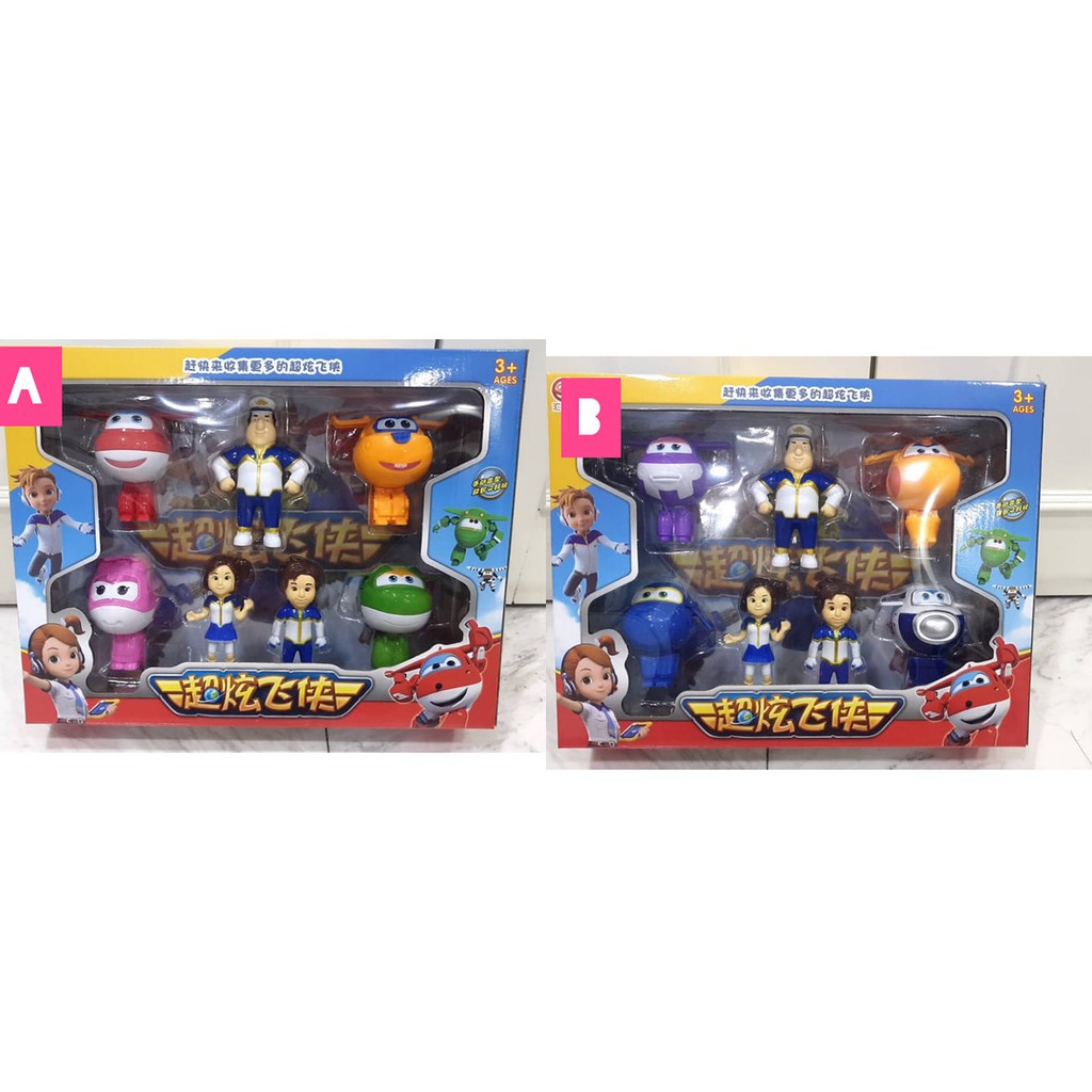 ซุปเปอร์วิงเเปลงร่างsuperwing-1-7-มี-2-แบบ-เซตa-เซตb