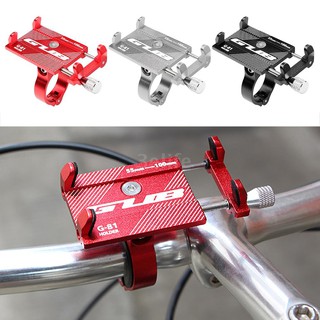 ภาพหน้าปกสินค้าReady☆GUB Adjustable Bicycle Phone Mount Holder MTB Mountain Bike Motorcycle Handlebar Clip Stand ที่เกี่ยวข้อง