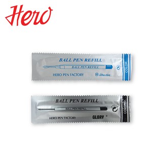 Hero ไส้ลูกลื่นเหล็กยาว 9.8 Cm.(P-TYPE BALL PEN REFILL) 1 แพ็ค