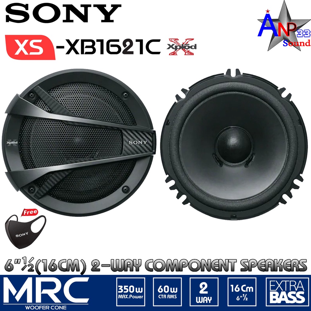 sony-xs-xb1621c-ลำโพงแยกชิ้น-6-5นิ้ว-rms-power-cea-60wmax-power-350w