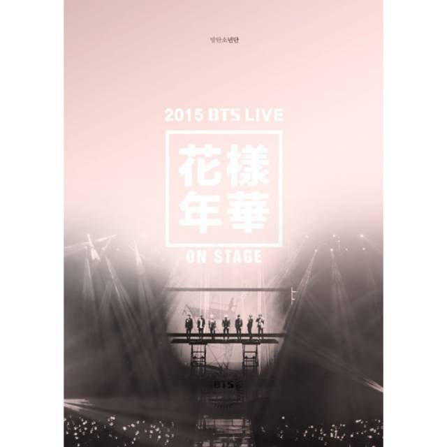 แผ่น-dvd-bts-2015-2016-hyyh-kynk-kaynka-in-seoul-japan