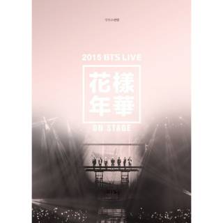 แผ่น DVD BTS 2015 2016 HYYH KYNK Kaynka IN SEOUL JAPAN