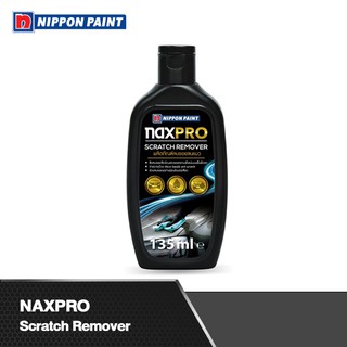ภาพหน้าปกสินค้าNaxpro Scratch Remover แนกซ์โปร ผลิตภัณฑ์ลบรอยขนแมว สำหรับรถยนต์ ที่เกี่ยวข้อง
