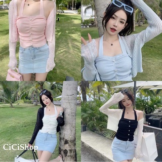 Cicishop(A1015-1)SET 2 ชิ้น สายเดี่ยวคอคล้อง+ เสื้อคลุมซีทรูบางๆ กระดุมหน้า  น่ารักเซ็กซี่ เหมาะไปทริปทะเลซัมเมอร์นี