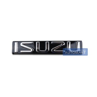 T/W ตราหน้ากาก ISUZU TFR 95-01 จำนวน 1 ชิ้น