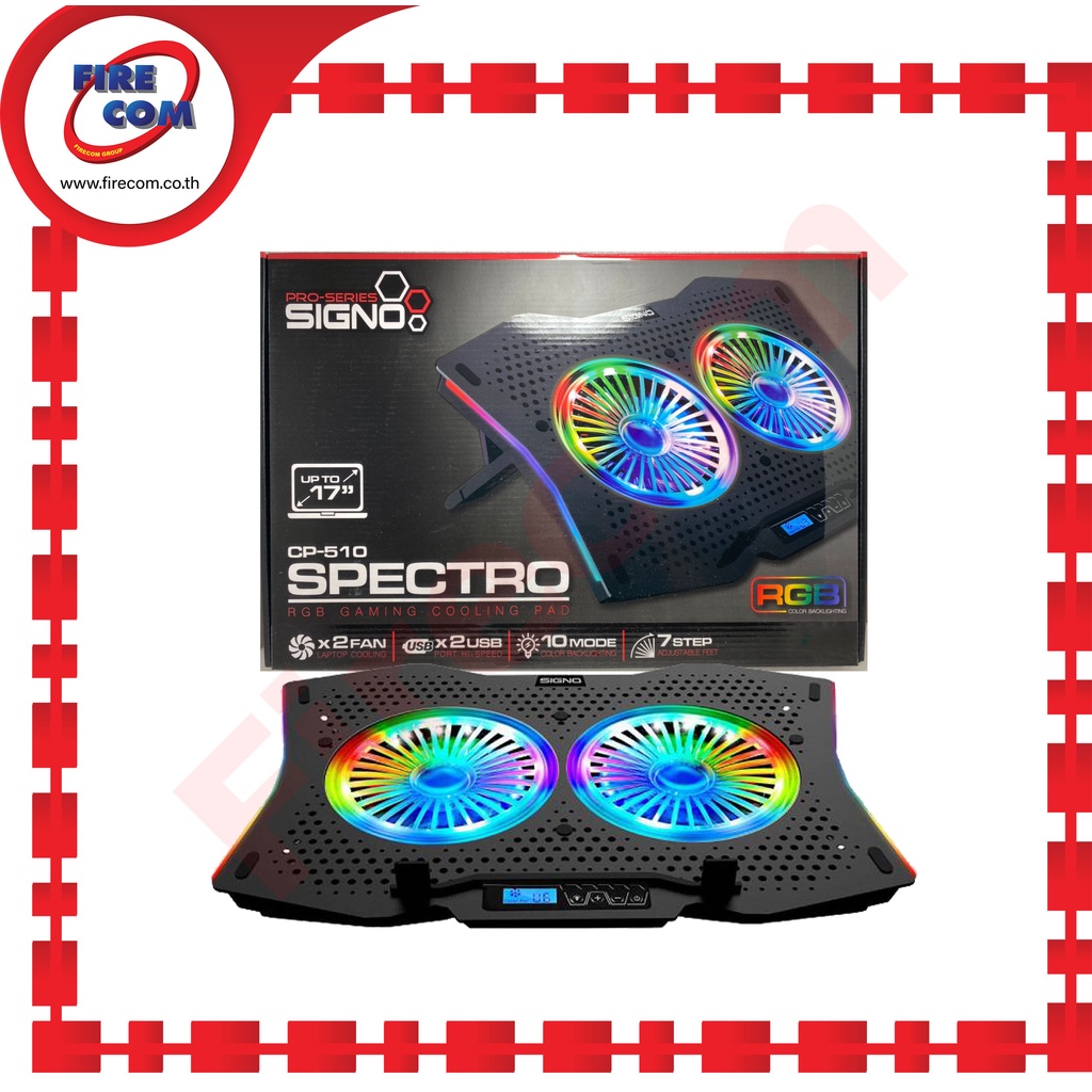 อุปกรณ์ระบายความร้อน-nb-acc-signo-cp-510-spectro-2fan-2usb-rgb-color-backlighting-gaming-สามารถออกใบกำกับภาษีได้