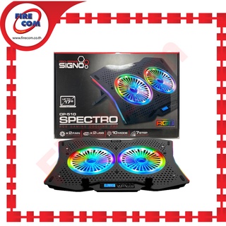 อุปกรณ์ระบายความร้อน NB-ACC Signo CP-510 Spectro 2Fan+2USB RGB Color Backlighting Gaming สามารถออกใบกำกับภาษีได้
