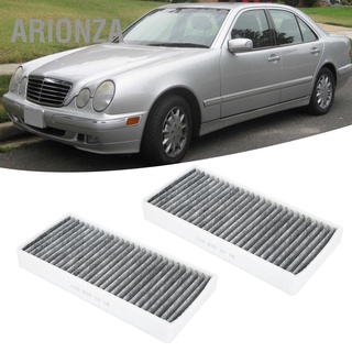 Arionza ไส้กรองเครื่องปรับอากาศรถยนต์ A2108300018 แบบเปลี่ยน สําหรับ Mercedes Benz E Class W210 2 ชิ้น