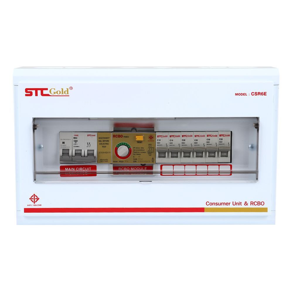 ตู้ไฟฟ้า-ตู้คอนซูมเมอร์ยูนิต-main-rcbo-safe-t-cut-6-ช่อง-50a-เบรกเกอร์และตู้ไฟ-งานระบบไฟฟ้า-consumer-unit-main-rcbo-saf