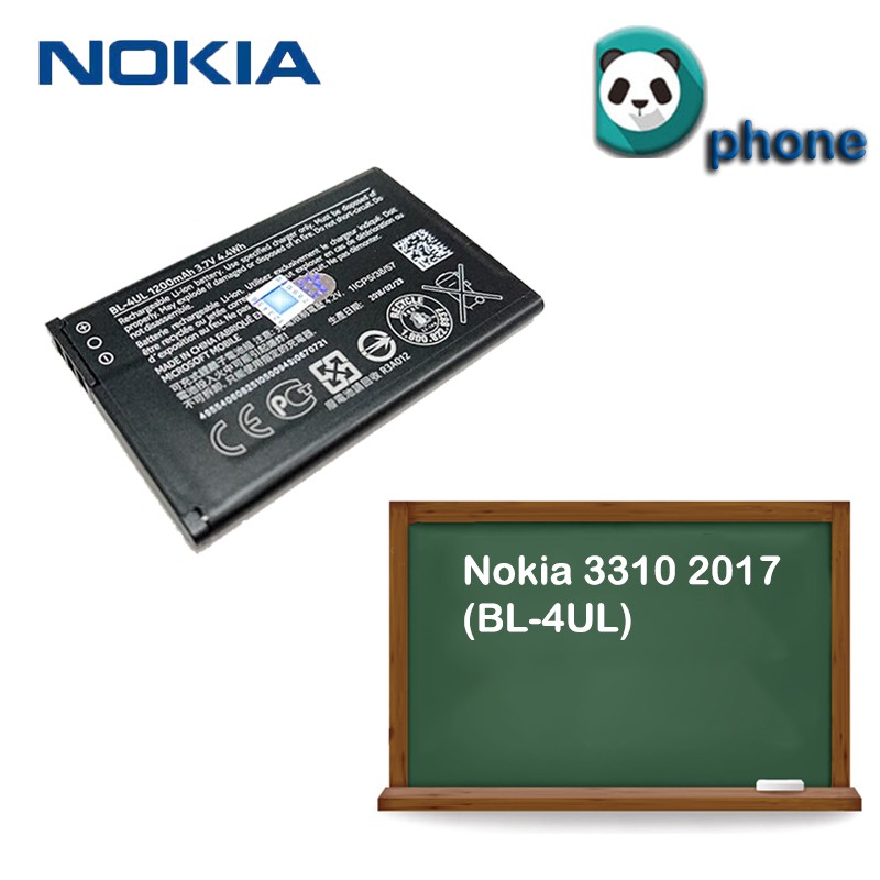 ภาพหน้าปกสินค้าแบตเตอรี่ Nokia 3310 (2017) BL-4UL รับประกัน 3 เดือน แบต 3310 (2017) จากร้าน thiparak บน Shopee