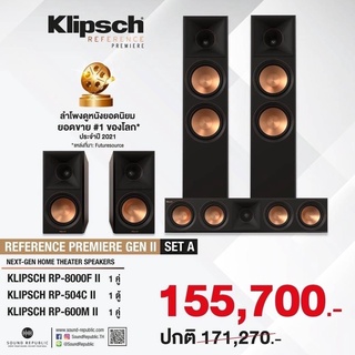 SET  KLIPSCH  RP-8000 II + RP- 504C II + RP-600M II
