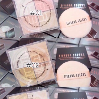 Sivanna Colors Prisme Libre 4 in 1 Loose Powder ปริมาณ 4x3g.