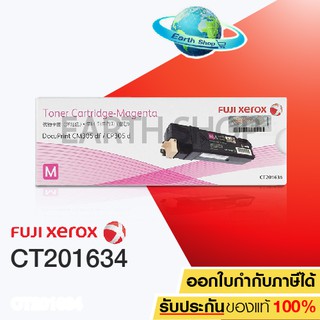 FUJI XEROX TONER รุ่น CT201634 (MAGENTA)