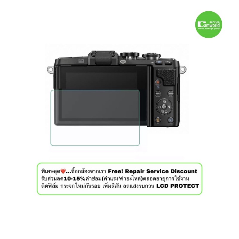 olympus-e-pl7-black-14-42mm-lens-wifi-ทัชสกรีน-เซลฟี่ได้-hd-vdo-กล้อง-มือสอง-used-สภาพดี-เชื่อถือได้-มีประกัน-sd16gb