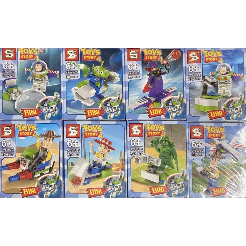 เลโก้ LEGO Toys Story 4 ขนาด 10x12.5cm Shopee Thailand