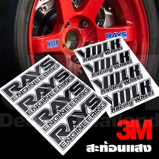 ภาพหน้าปกสินค้าสติ๊กเกอร์ ติดล้อ RAYS ENGINEERING  VOLK RACING ที่เกี่ยวข้อง