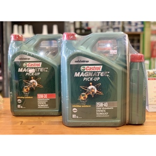 น้ำมันเครื่องยนต์ดีเชล Castrol SAE 10w30และ SAE 15w40 ขนาด 6+1ลิตร(โฉมใหม่)