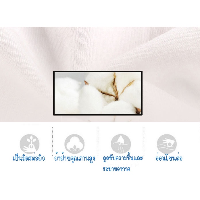 พร้อมส่งจากไทย-รอมเปอร์เด็ก-บอดี้สูทเด็กแฟนชี-แบทแมน-ซุปเปอร์แมน-ราคาถูก