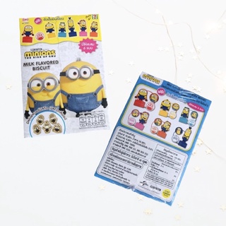 ตัวปั้ม Minions (แถมจากขนม Biscuit Minion เซเว่น)