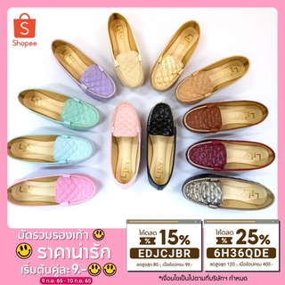 ภาพหน้าปกสินค้าSize 42 - 45 รองเท้าคัทชูสวยๆ แบบ Princess By Lily Shoes [SEUWS922 ลด 20%] ที่เกี่ยวข้อง