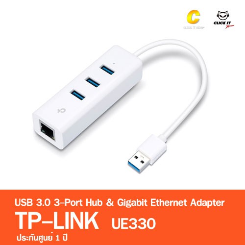 usb-3-0-hub-usb-4-port-to-ethernet-gigabit-adapter-tp-link-ue330