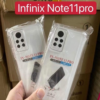 🔥🔥 เคสใส Case infinix Note 11Pro เคสโทรศัพท์ อินฟินิ๊ก เคสใส เคสกันกระแทก case Infinix note11pro พร้อมส่งทันที
